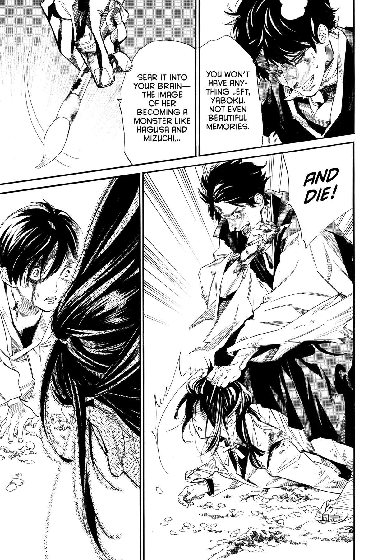 Read Noragami Manga Online