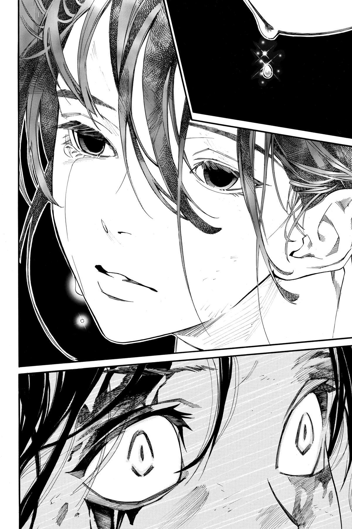 Read Noragami Manga Online