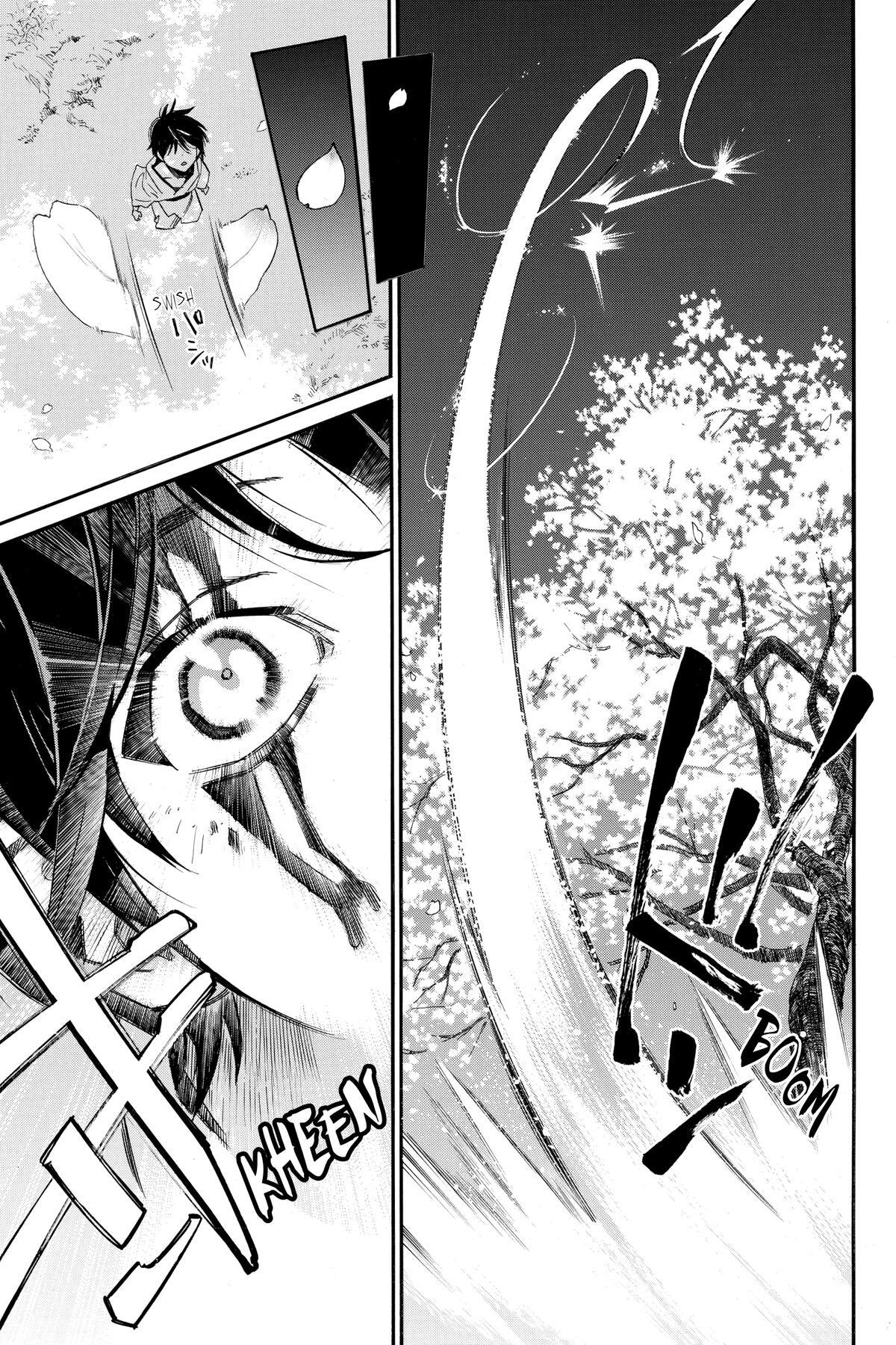 Read Noragami Manga Online