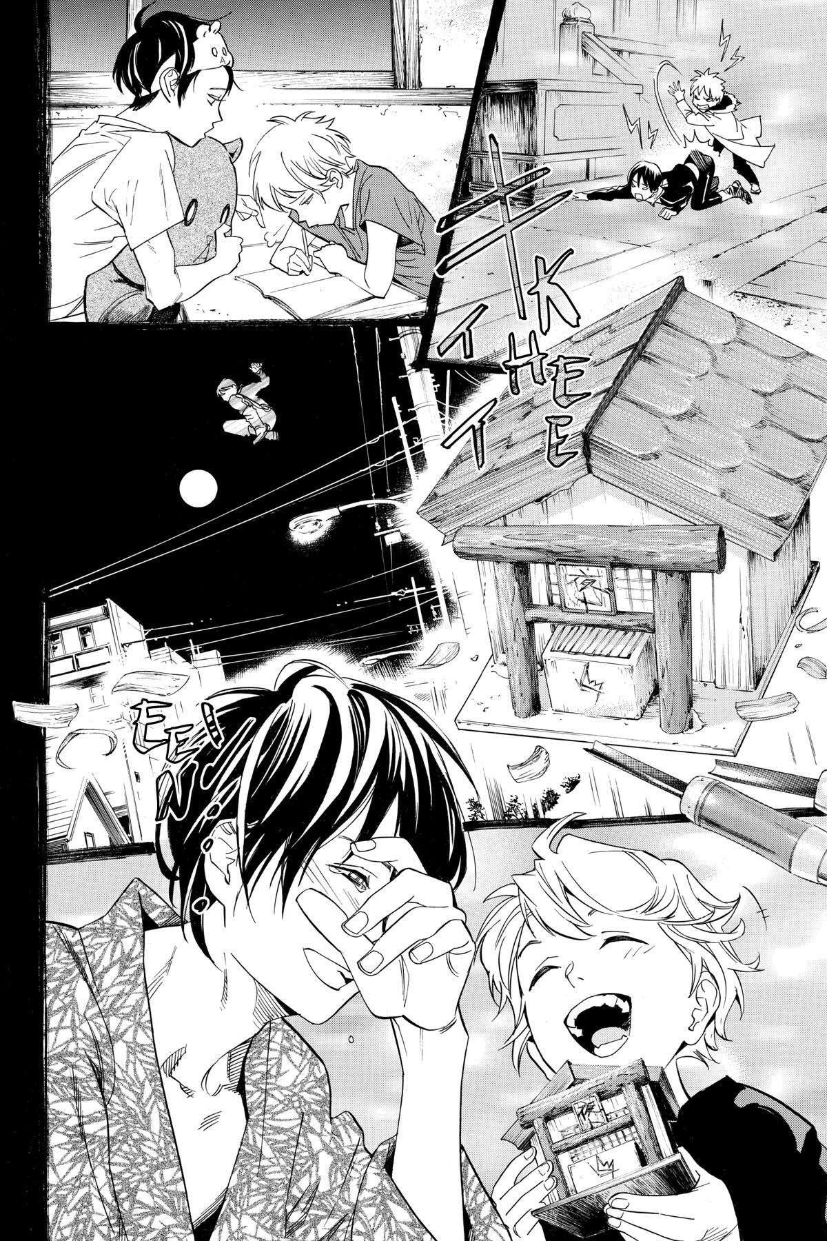 Read Noragami Manga Online