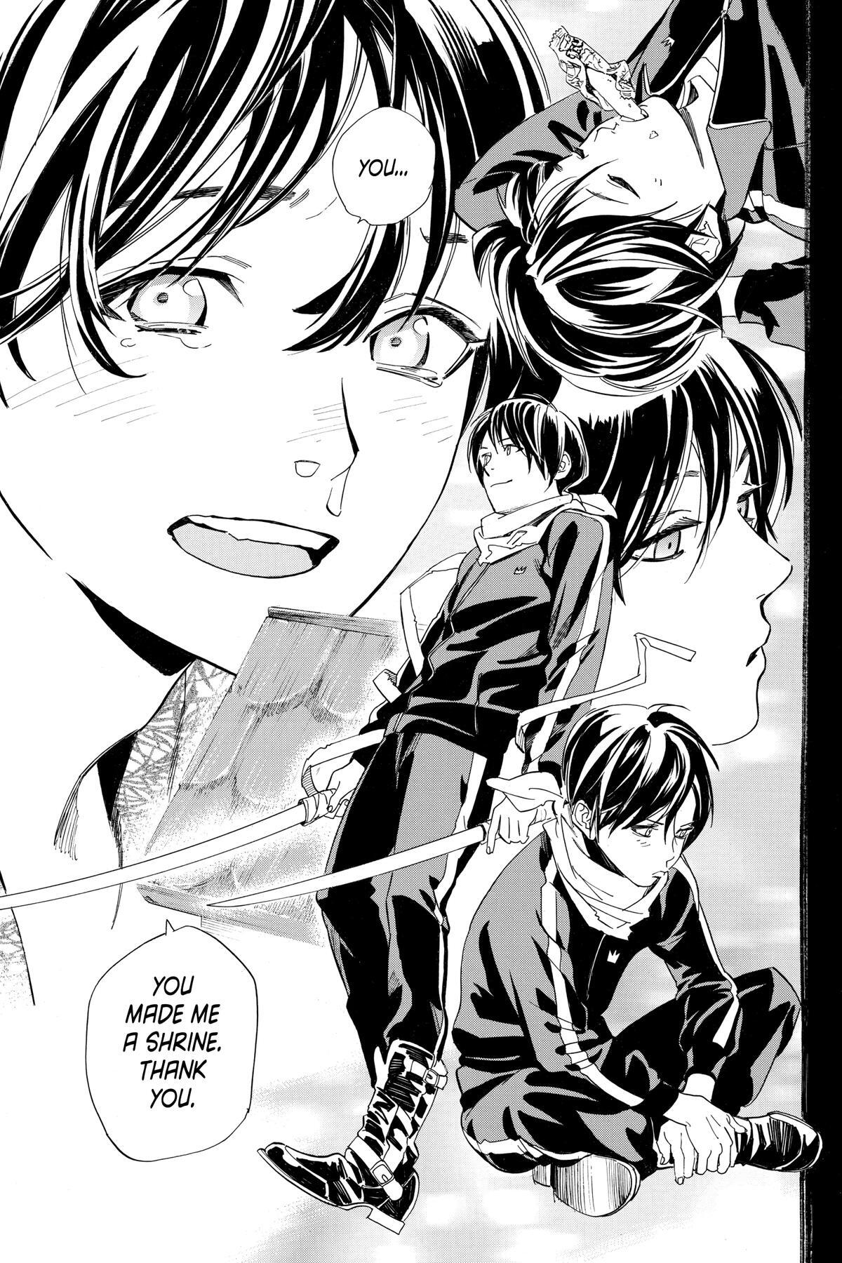 Read Noragami Manga Online