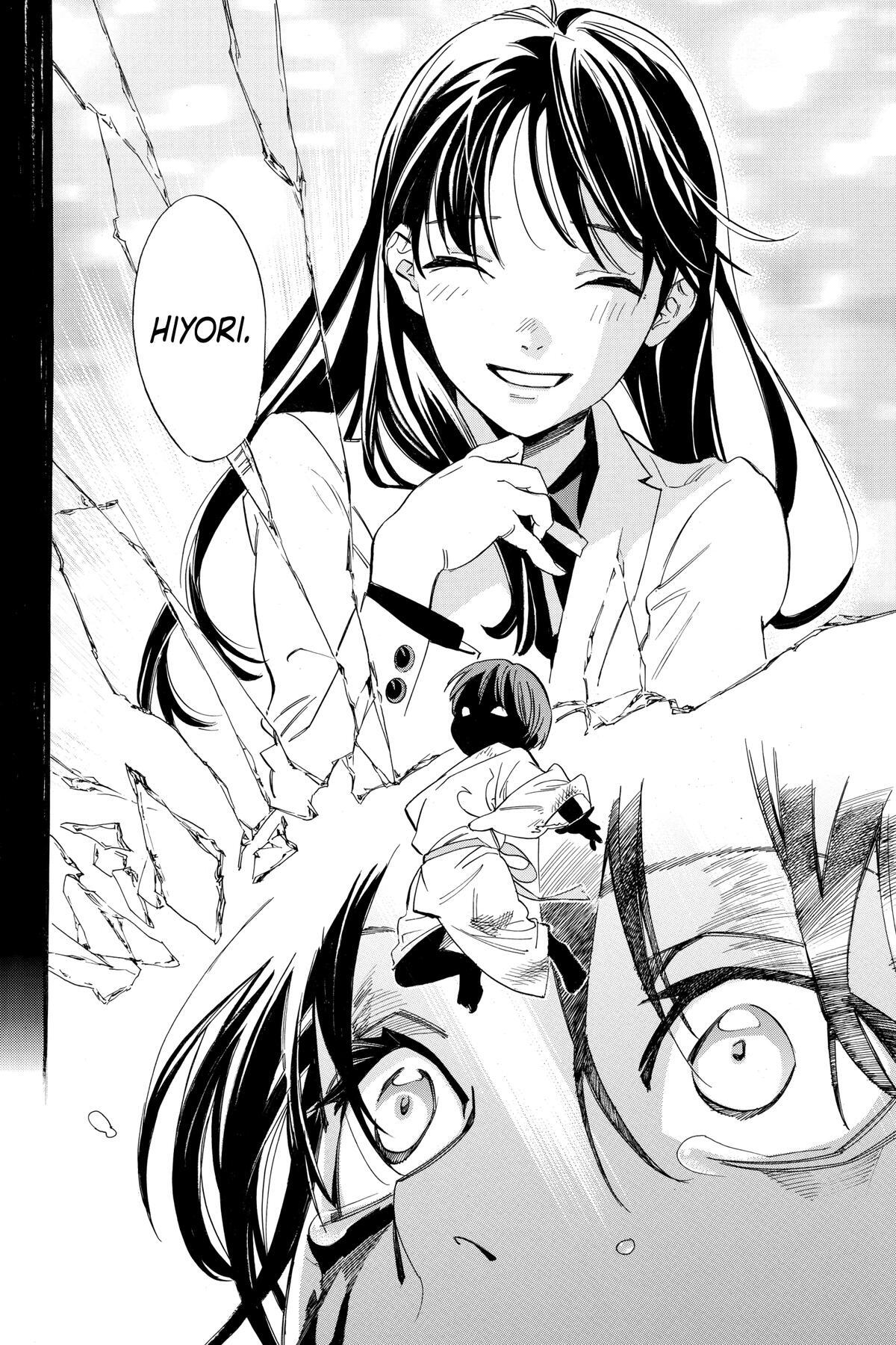 Read Noragami Manga Online
