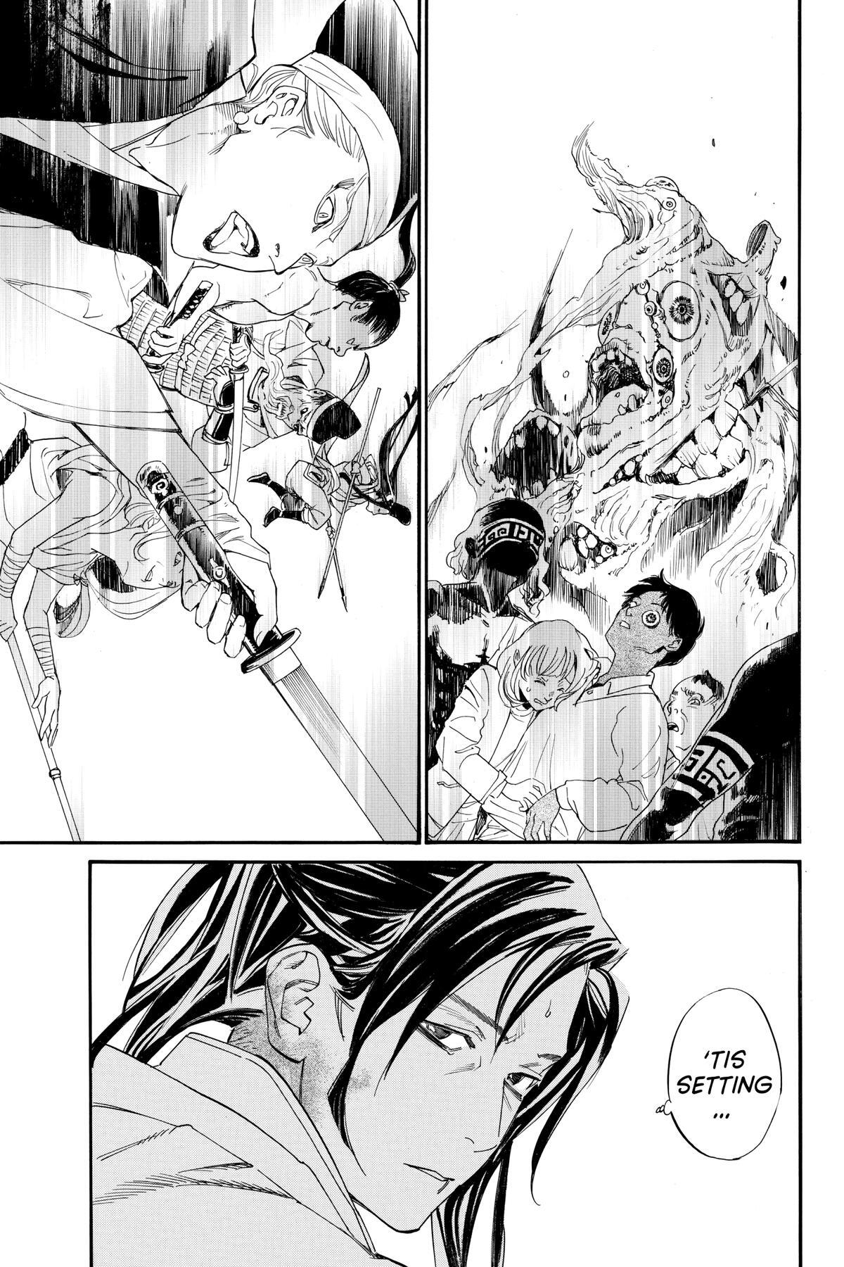 Read Noragami Manga Online
