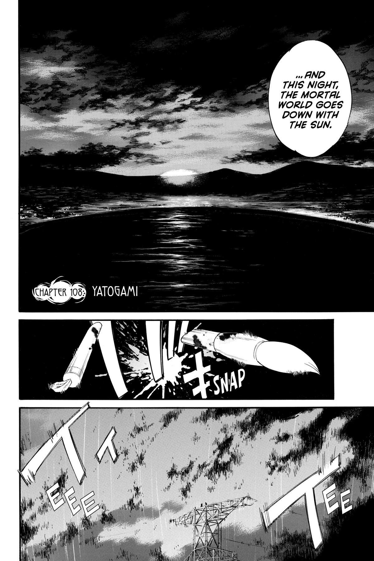 Read Noragami Manga Online