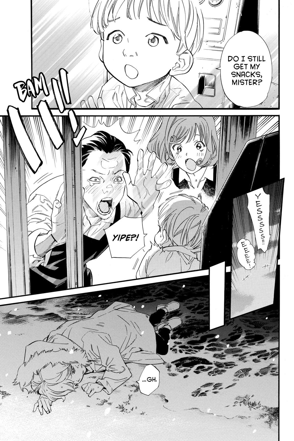 Read Noragami Manga Online