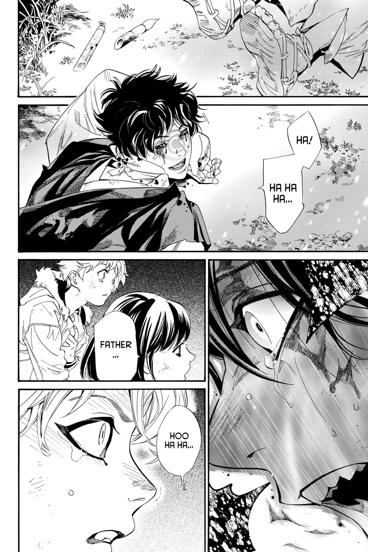 Read Noragami Manga Online