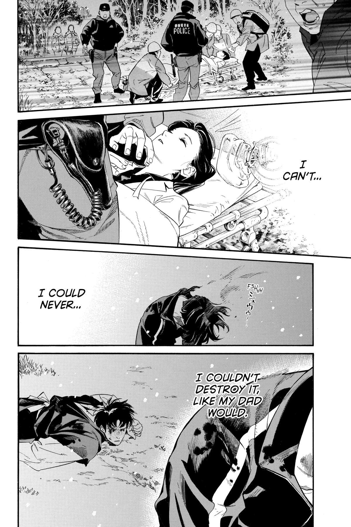 Read Noragami Manga Online