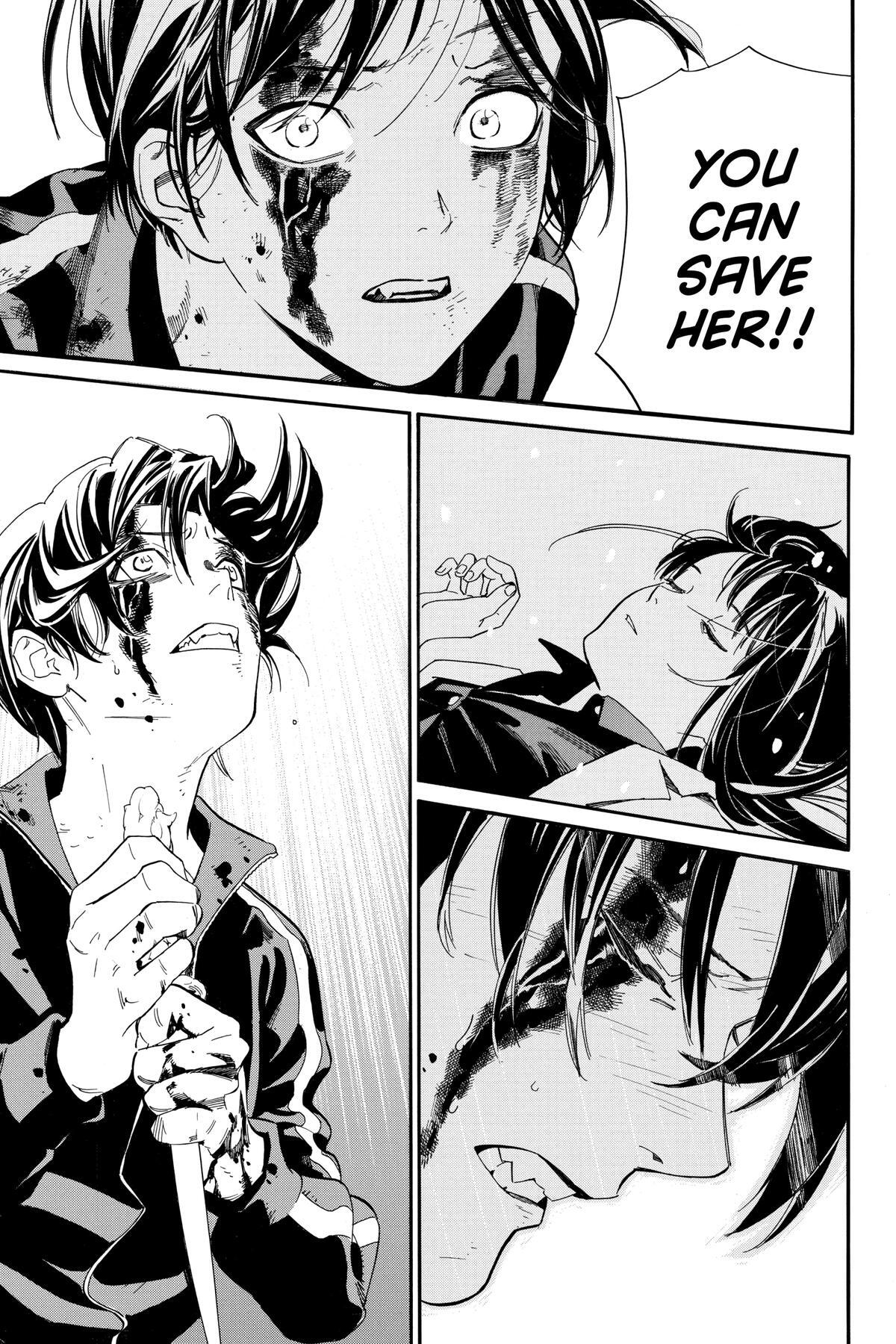 Read Noragami Manga Online