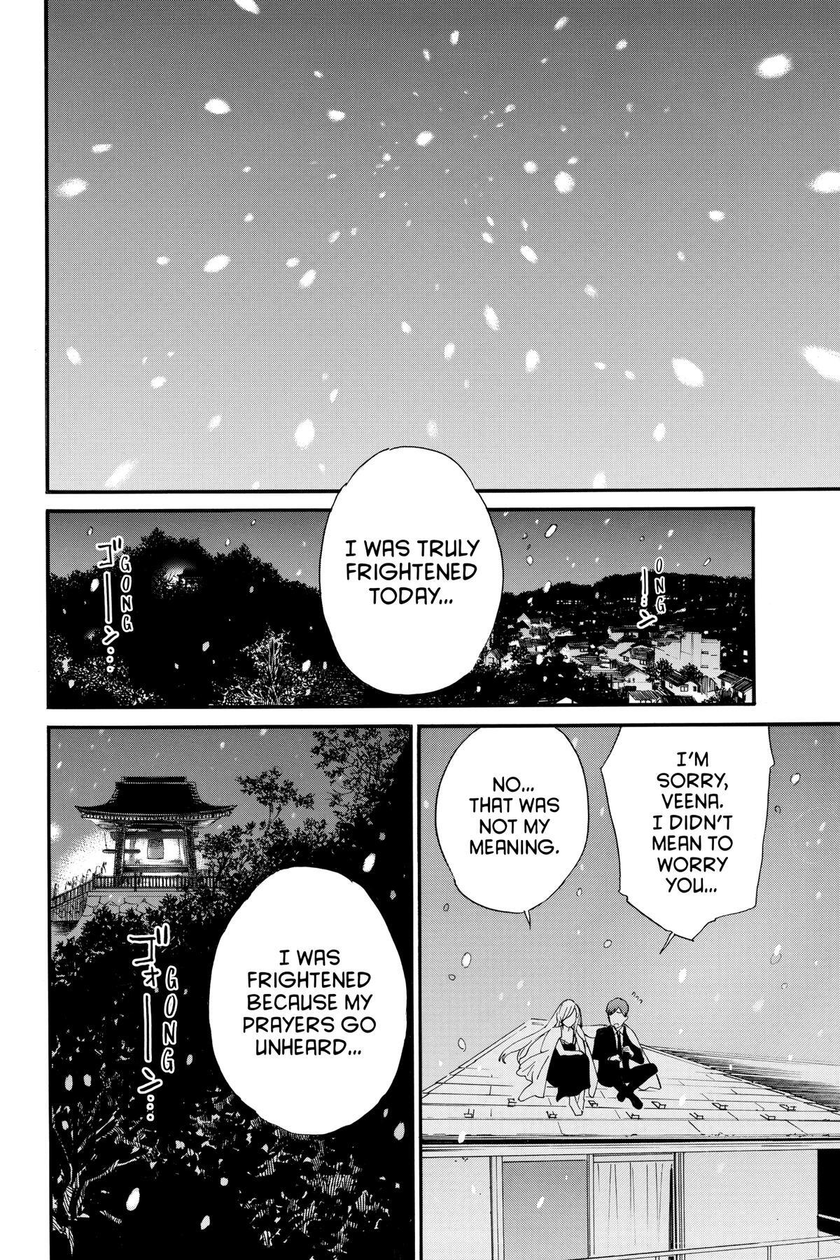 Read Noragami Manga Online