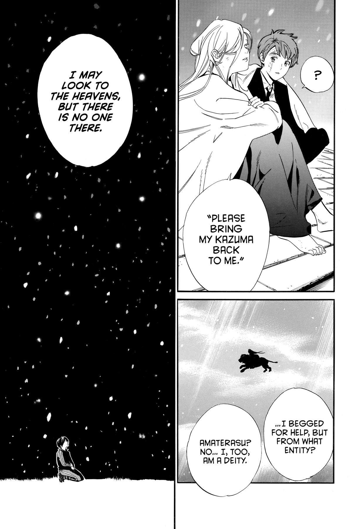 Read Noragami Manga Online