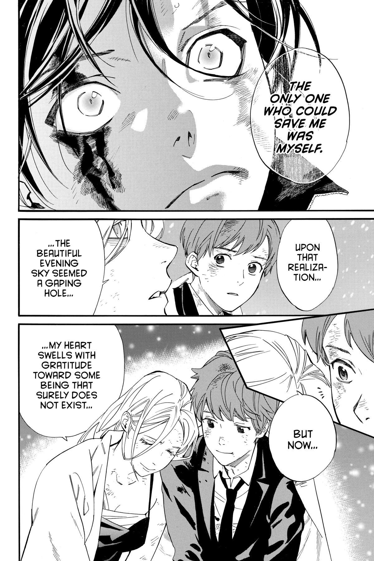 Read Noragami Manga Online