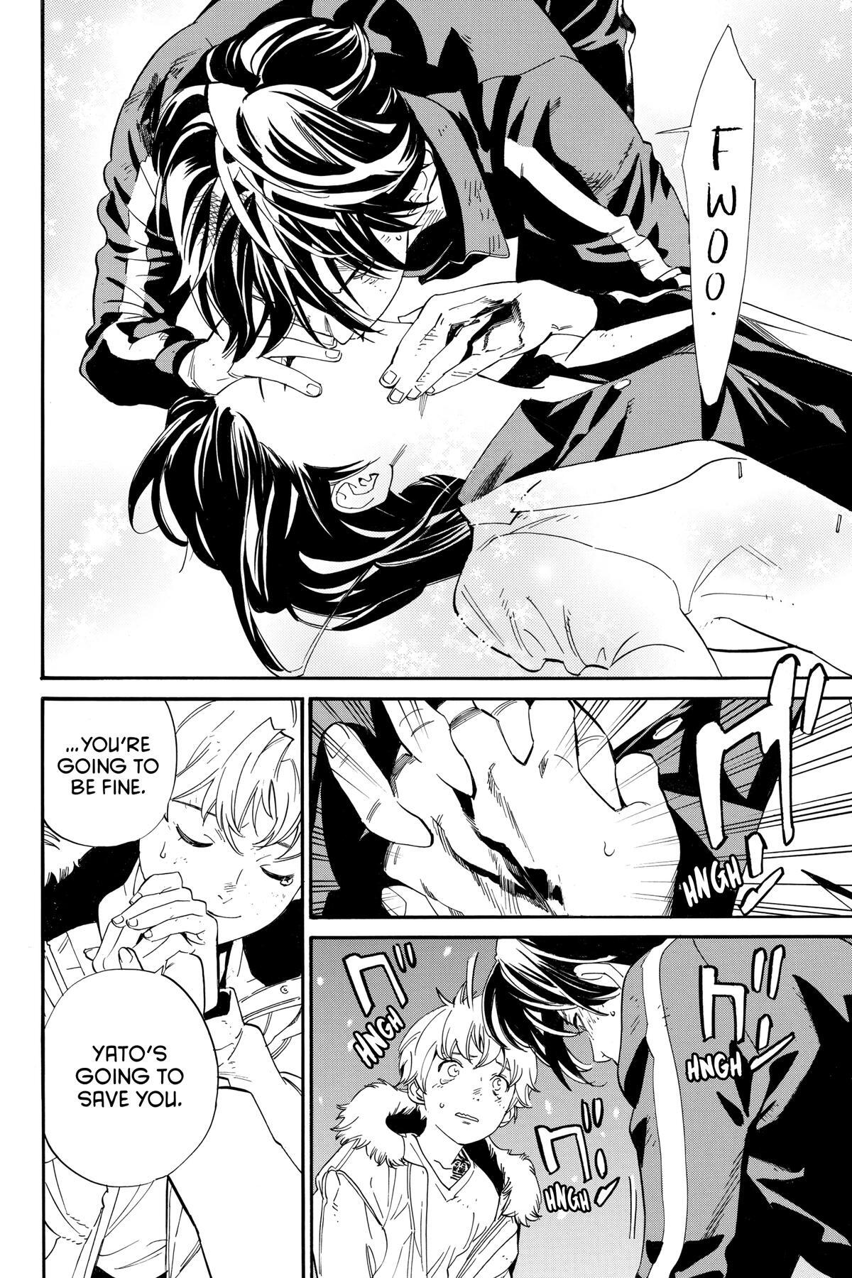 Read Noragami Manga Online