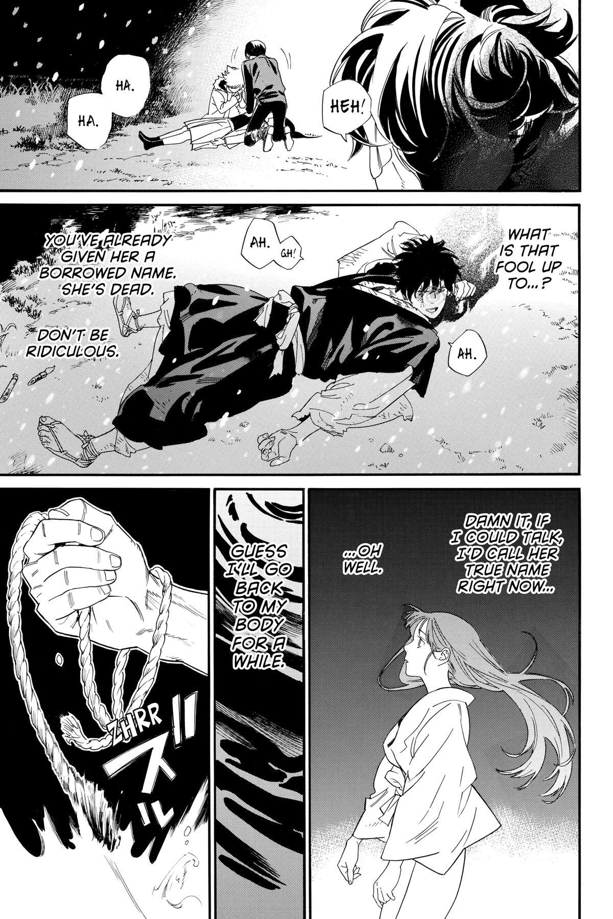 Read Noragami Manga Online