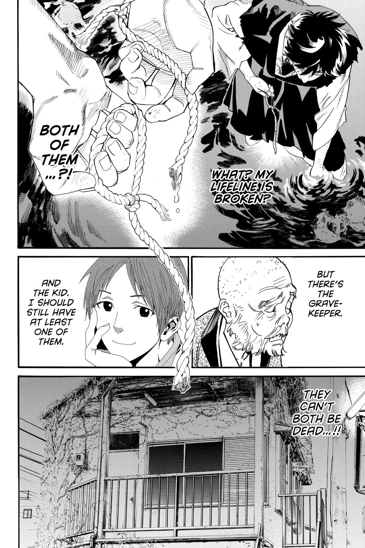Read Noragami Manga Online