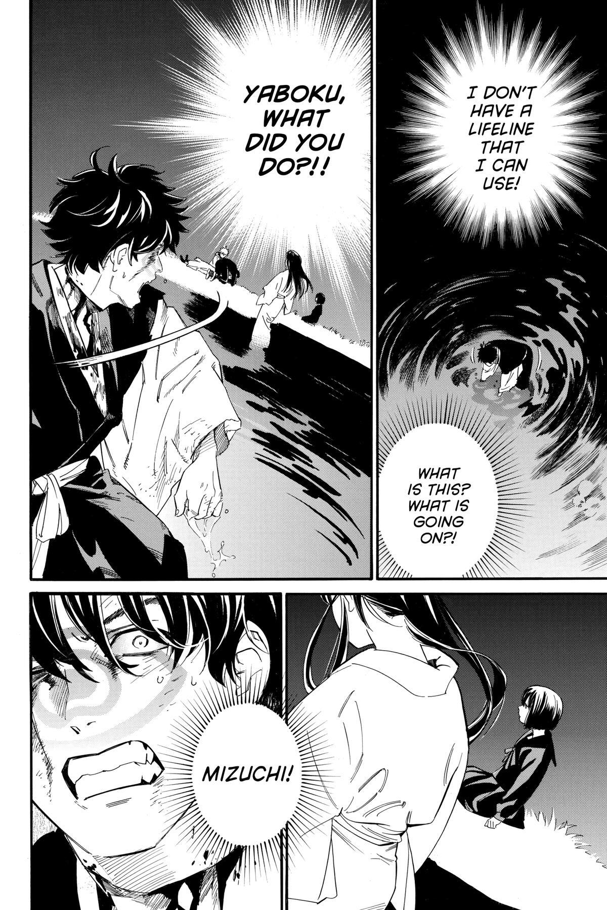 Read Noragami Manga Online
