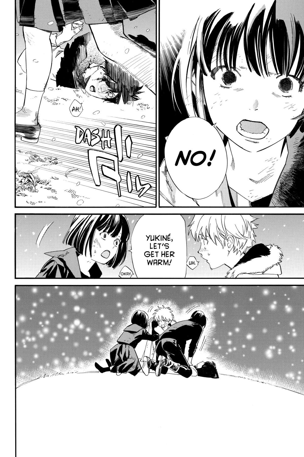 Read Noragami Manga Online