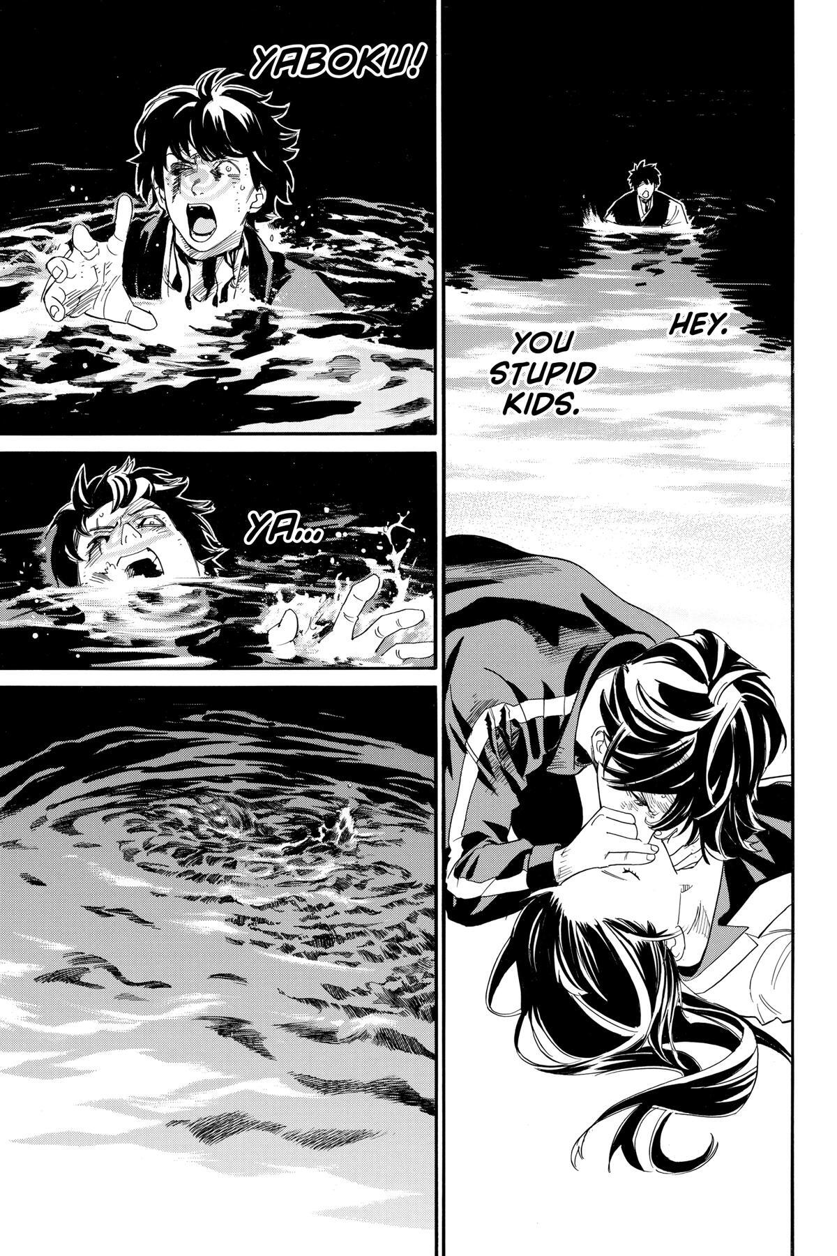 Read Noragami Manga Online