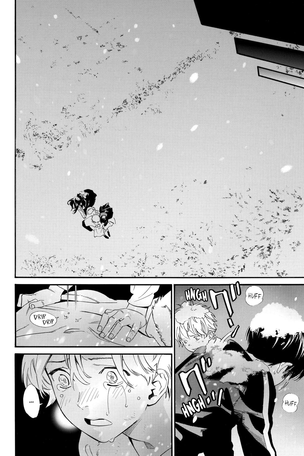 Read Noragami Manga Online