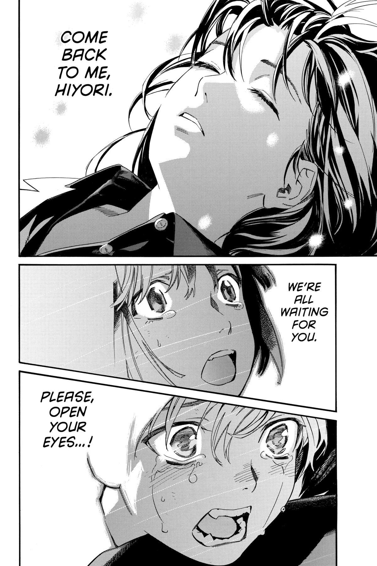 Read Noragami Manga Online