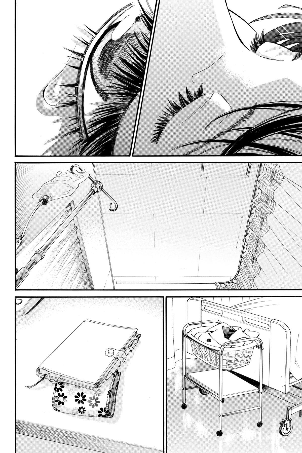 Read Noragami Manga Online
