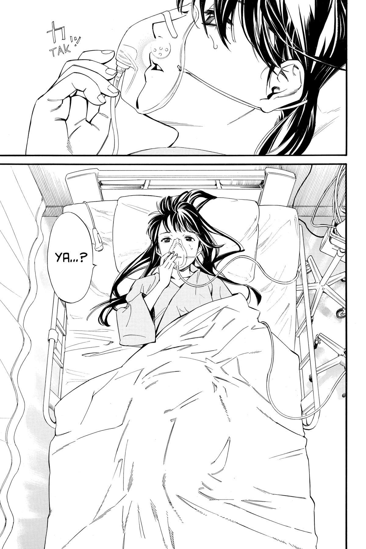 Read Noragami Manga Online
