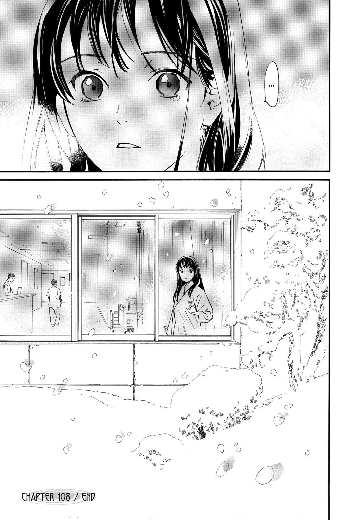 Read Noragami Manga Online