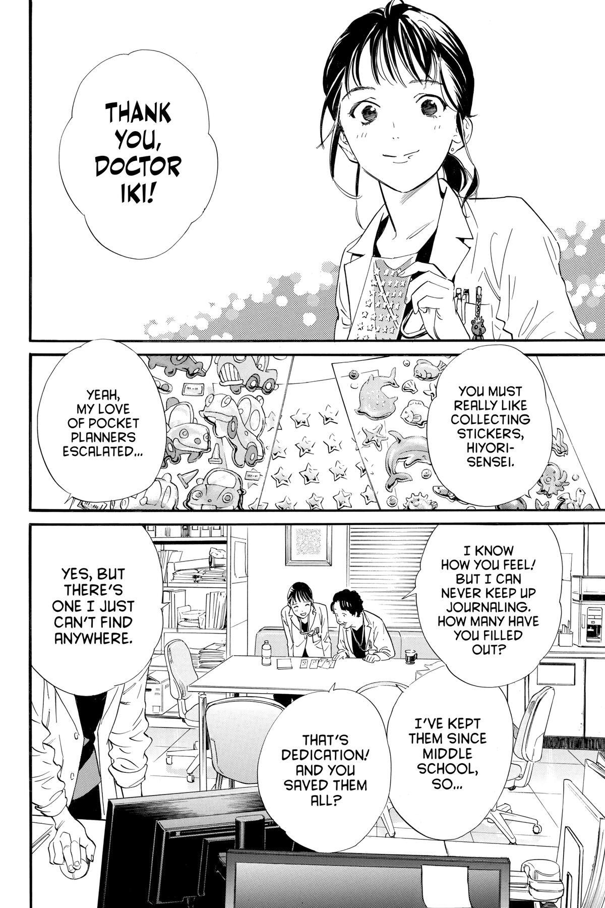 Read Noragami Manga Online