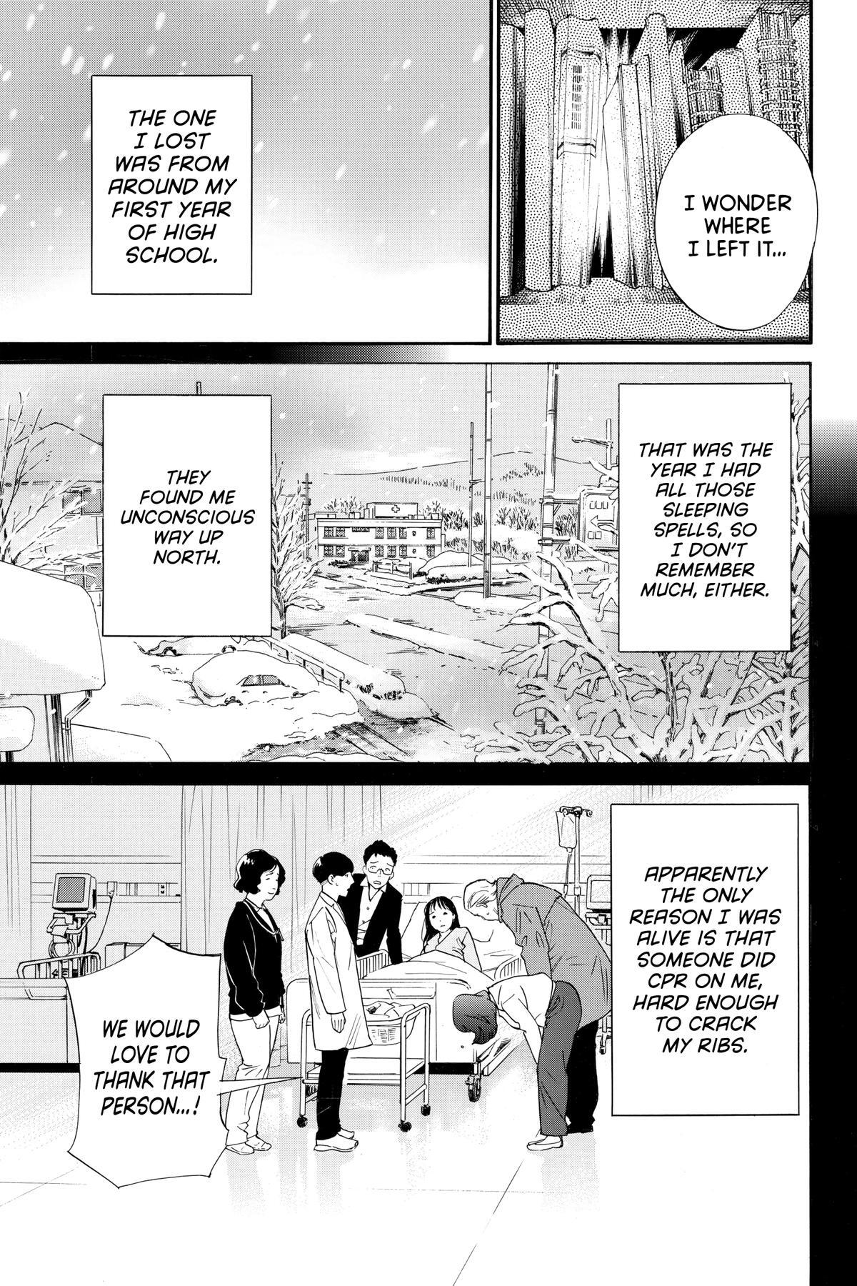 Read Noragami Manga Online