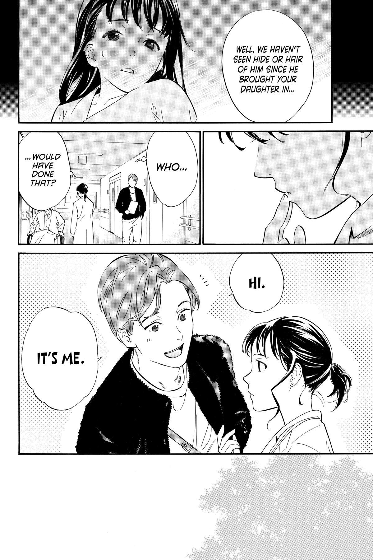 Read Noragami Manga Online