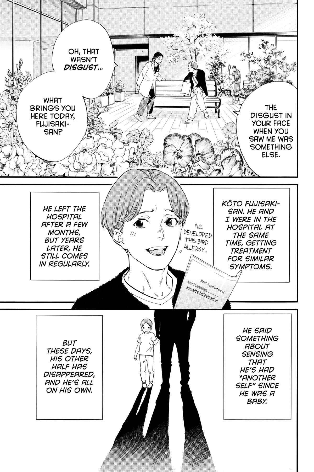 Read Noragami Manga Online