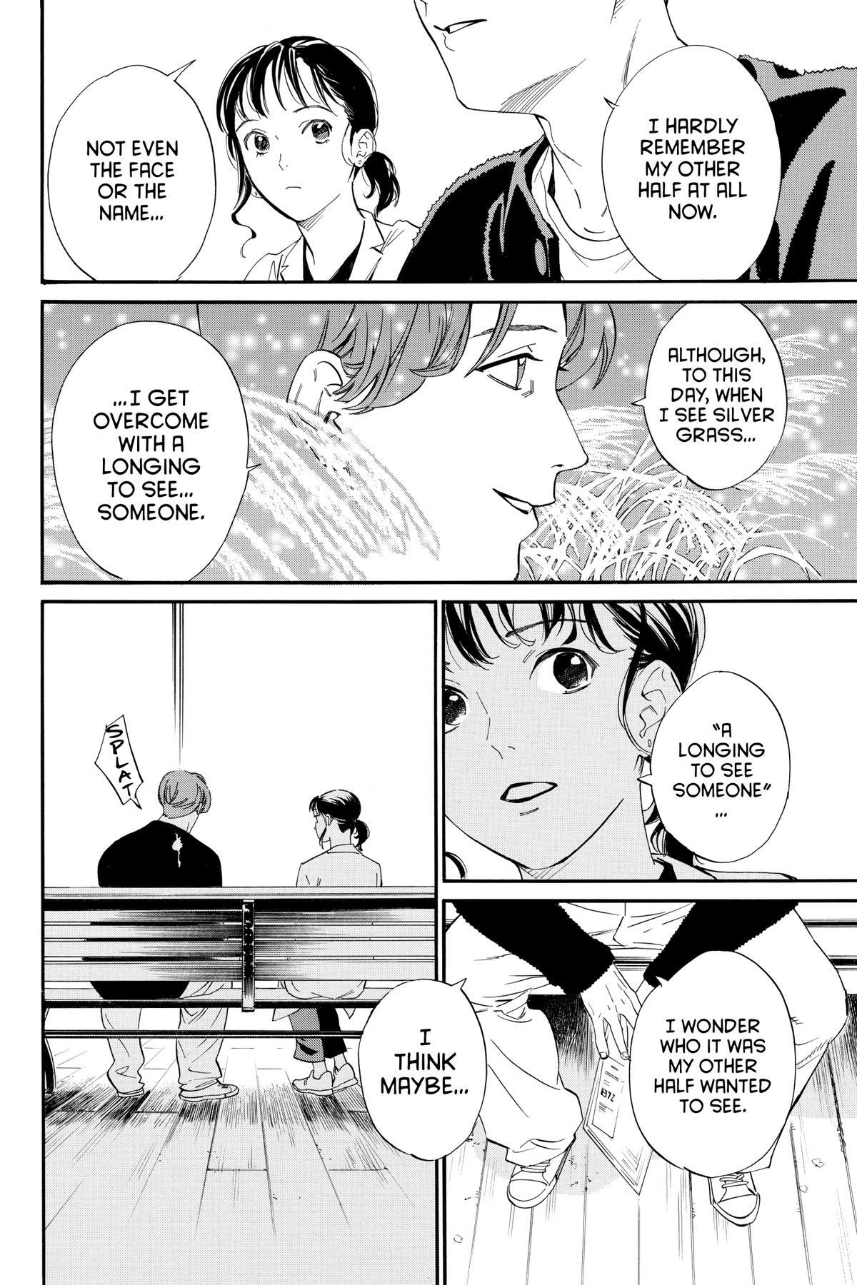 Read Noragami Manga Online