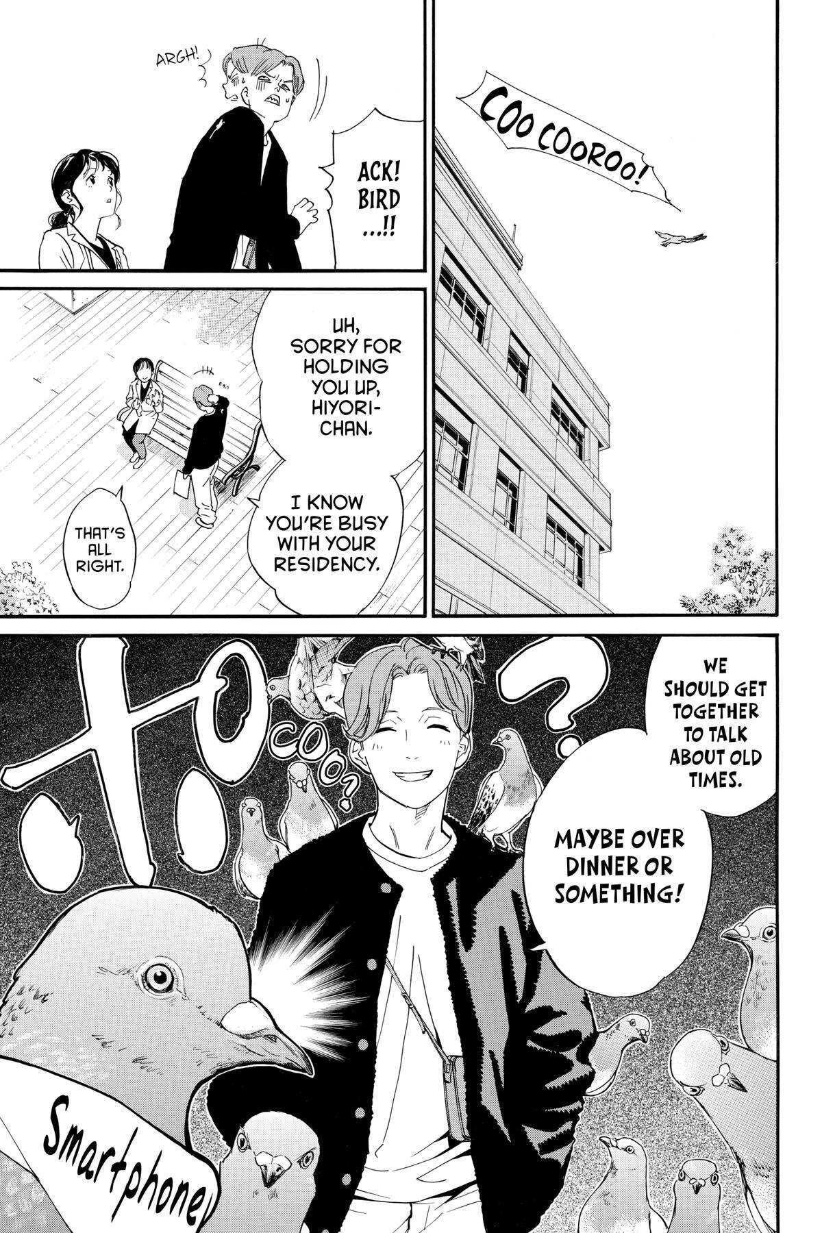 Read Noragami Manga Online