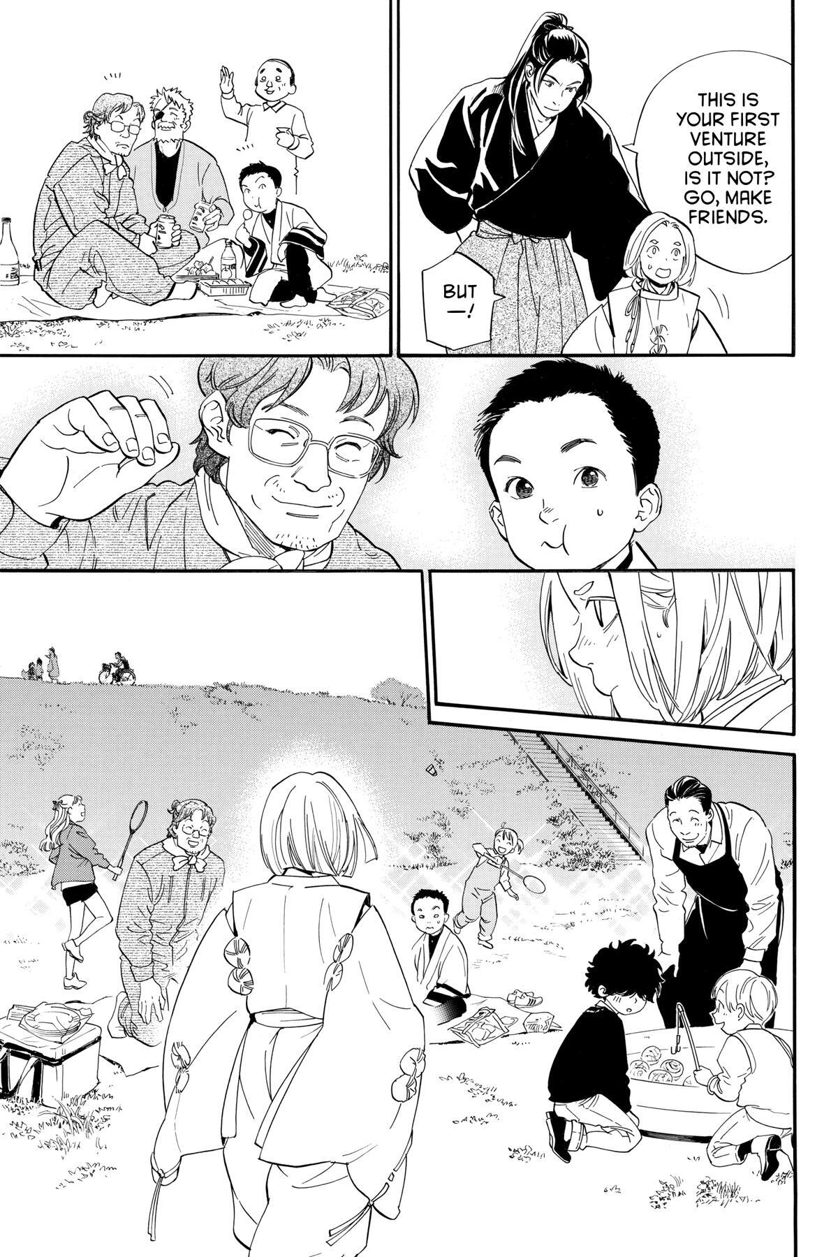Read Noragami Manga Online