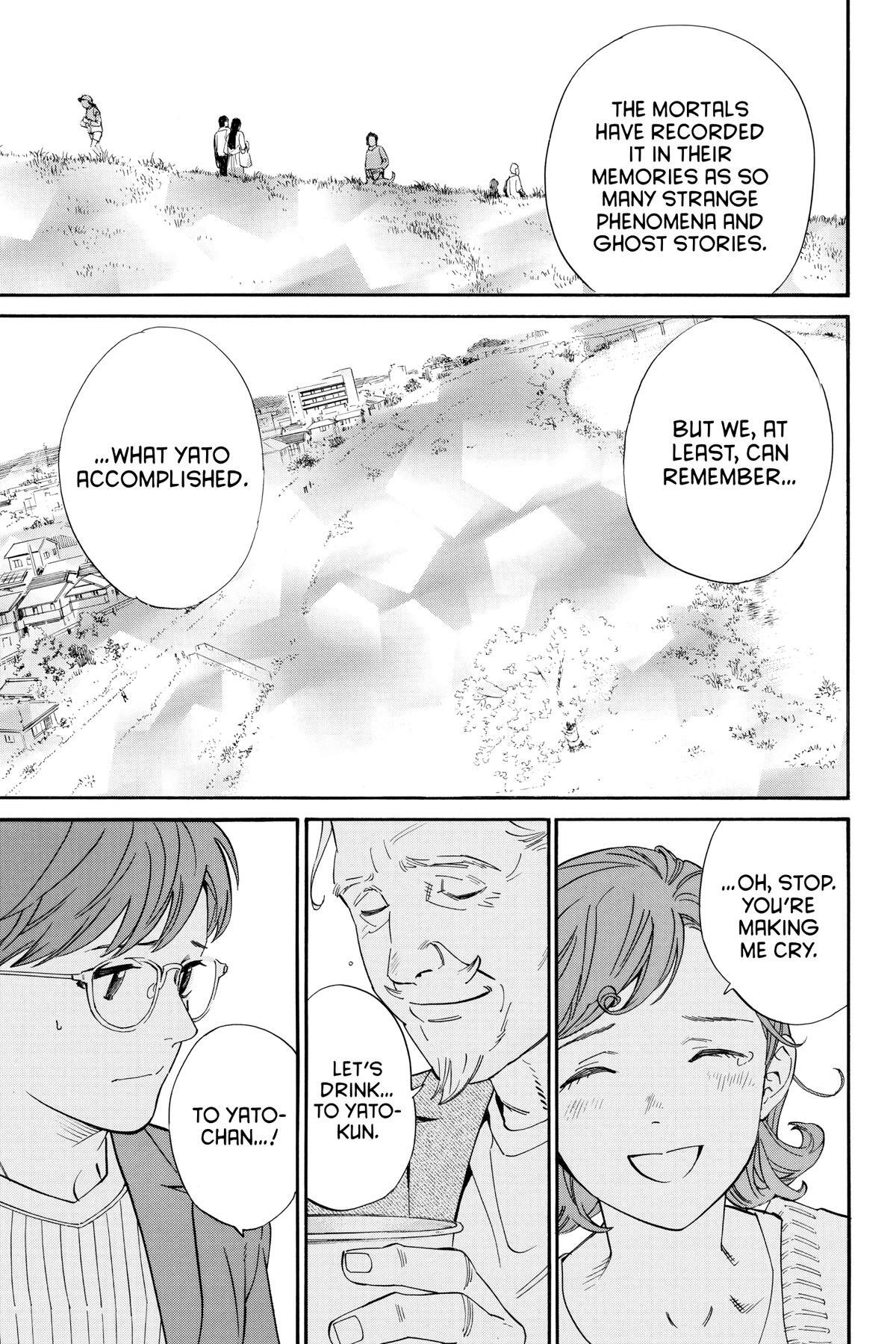 Read Noragami Manga Online