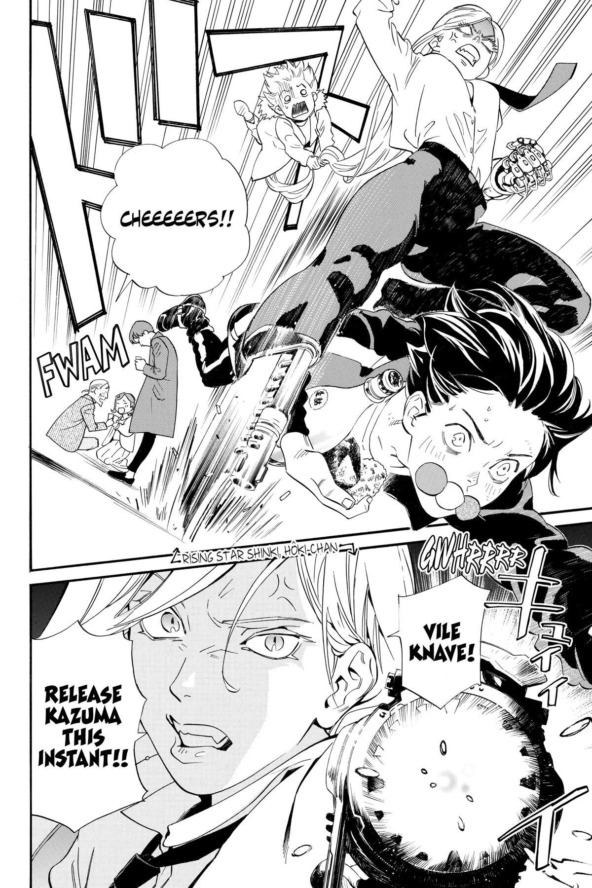 Read Noragami Manga Online