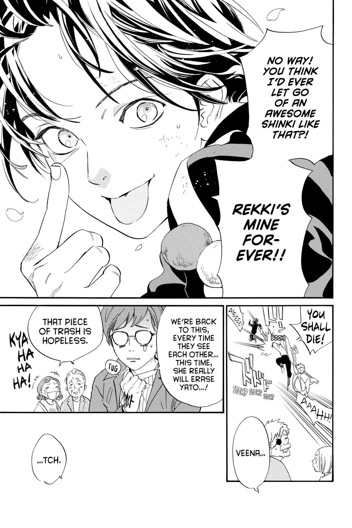 Read Noragami Manga Online