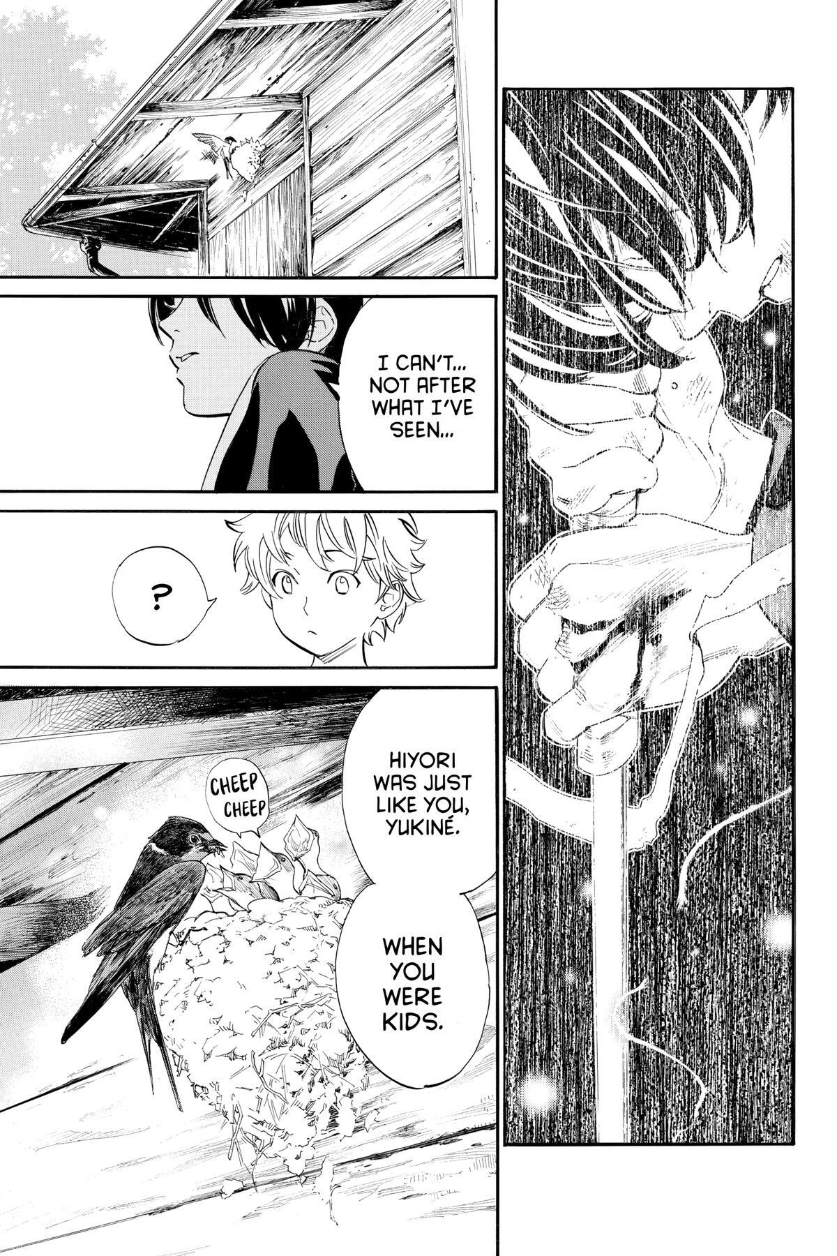 Read Noragami Manga Online