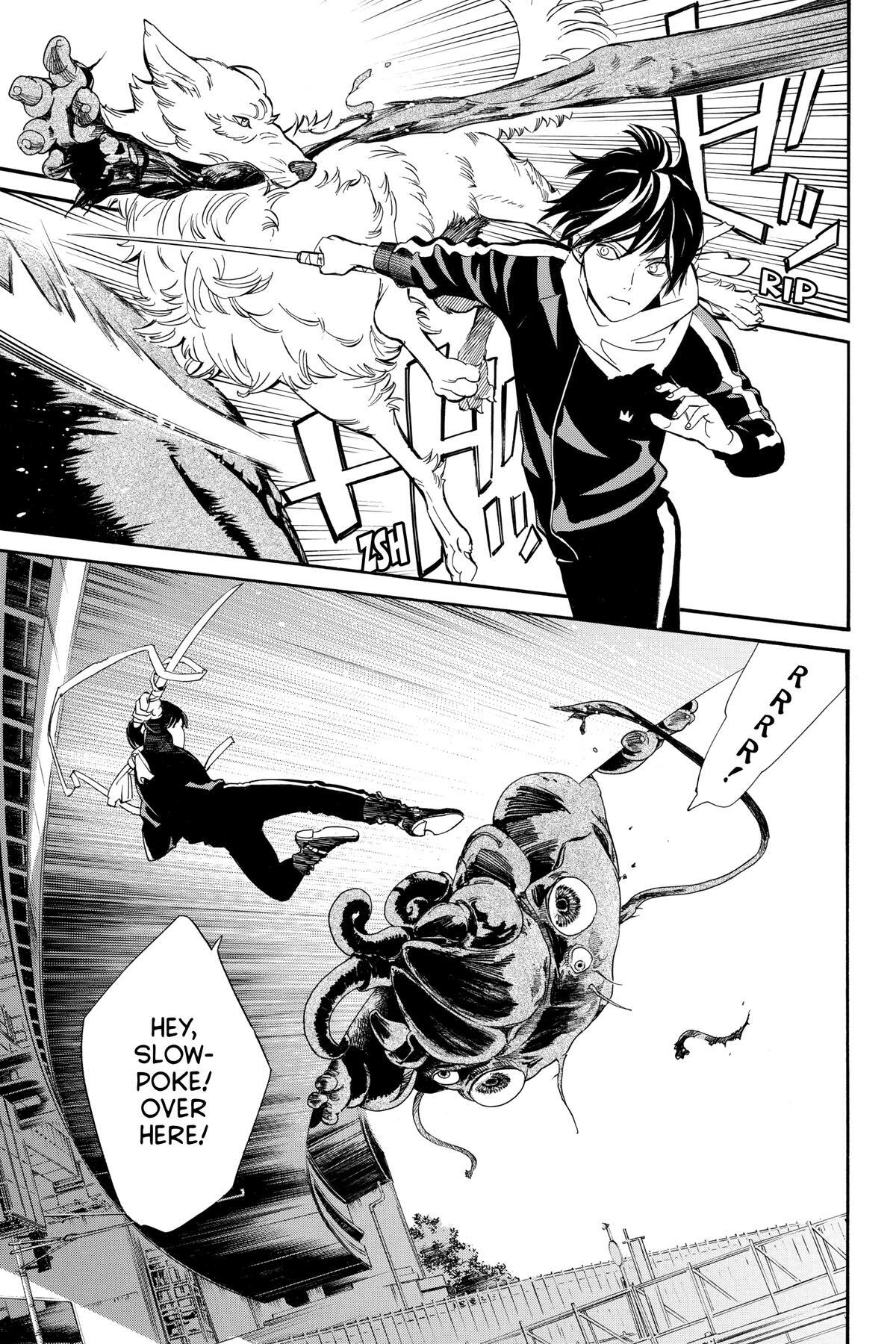 Read Noragami Manga Online