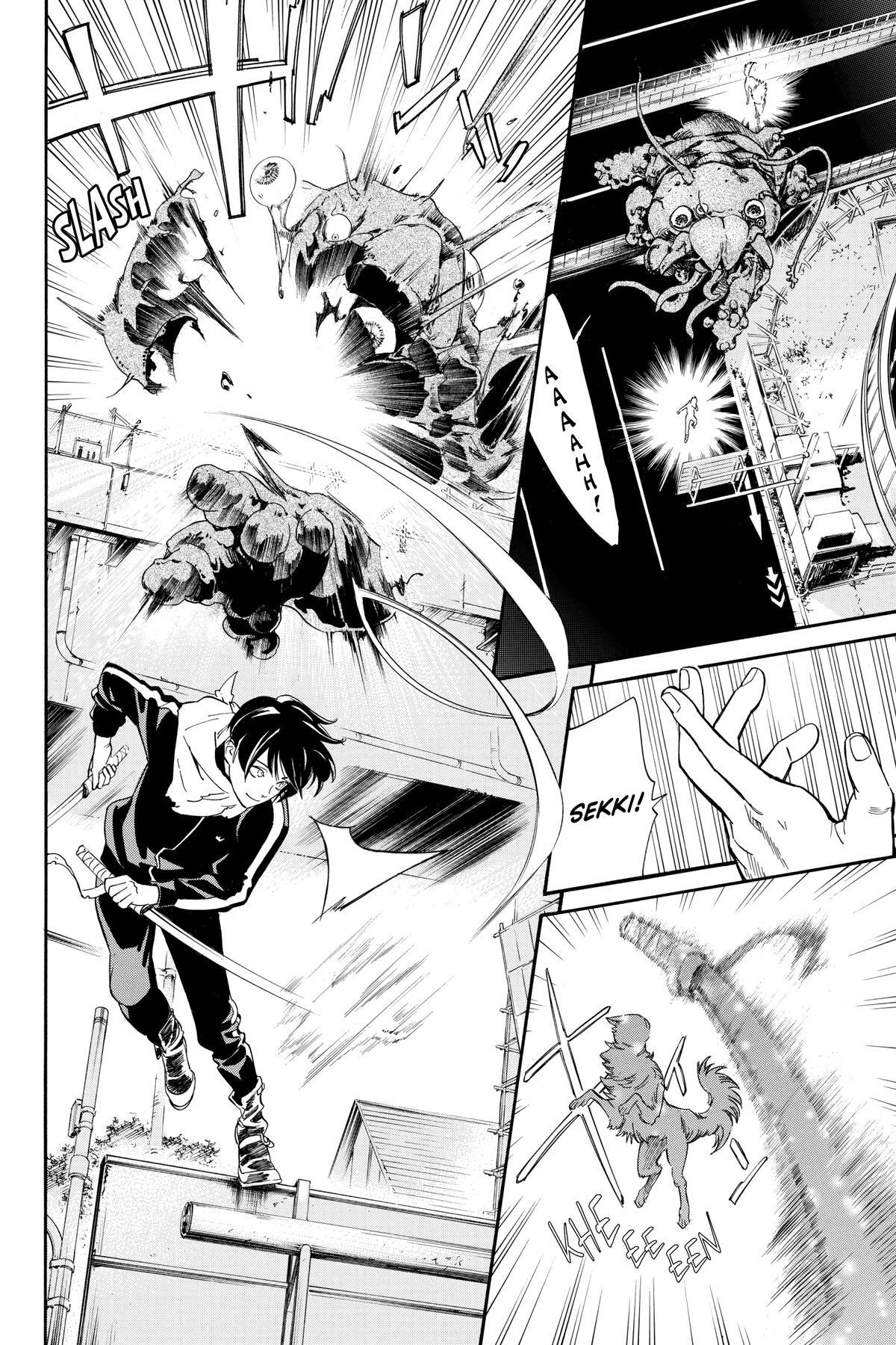 Read Noragami Manga Online