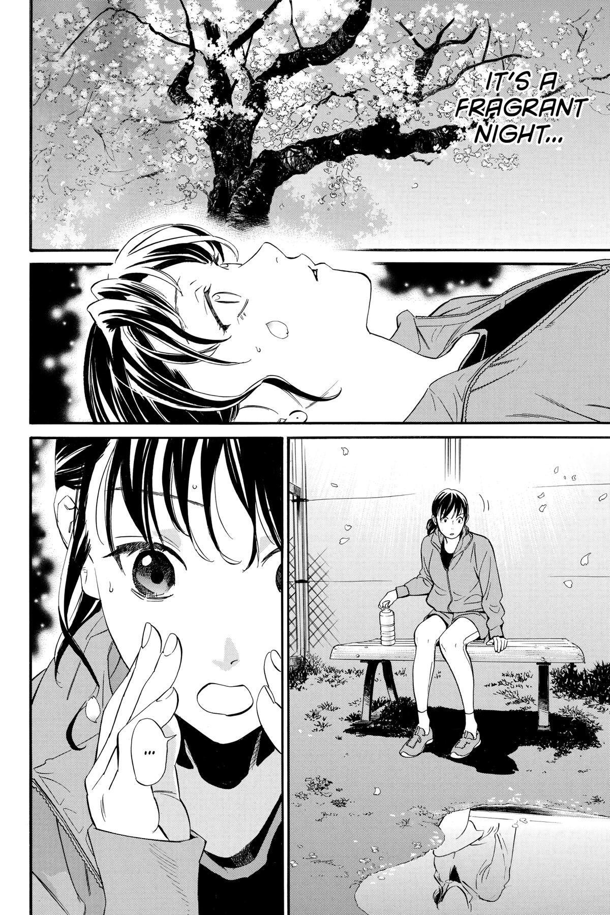 Read Noragami Manga Online