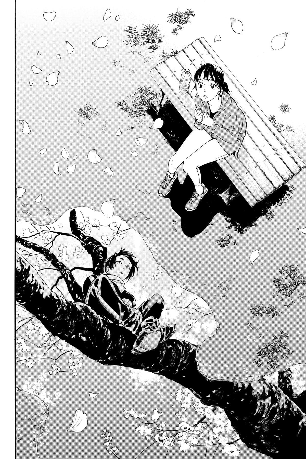 Read Noragami Manga Online