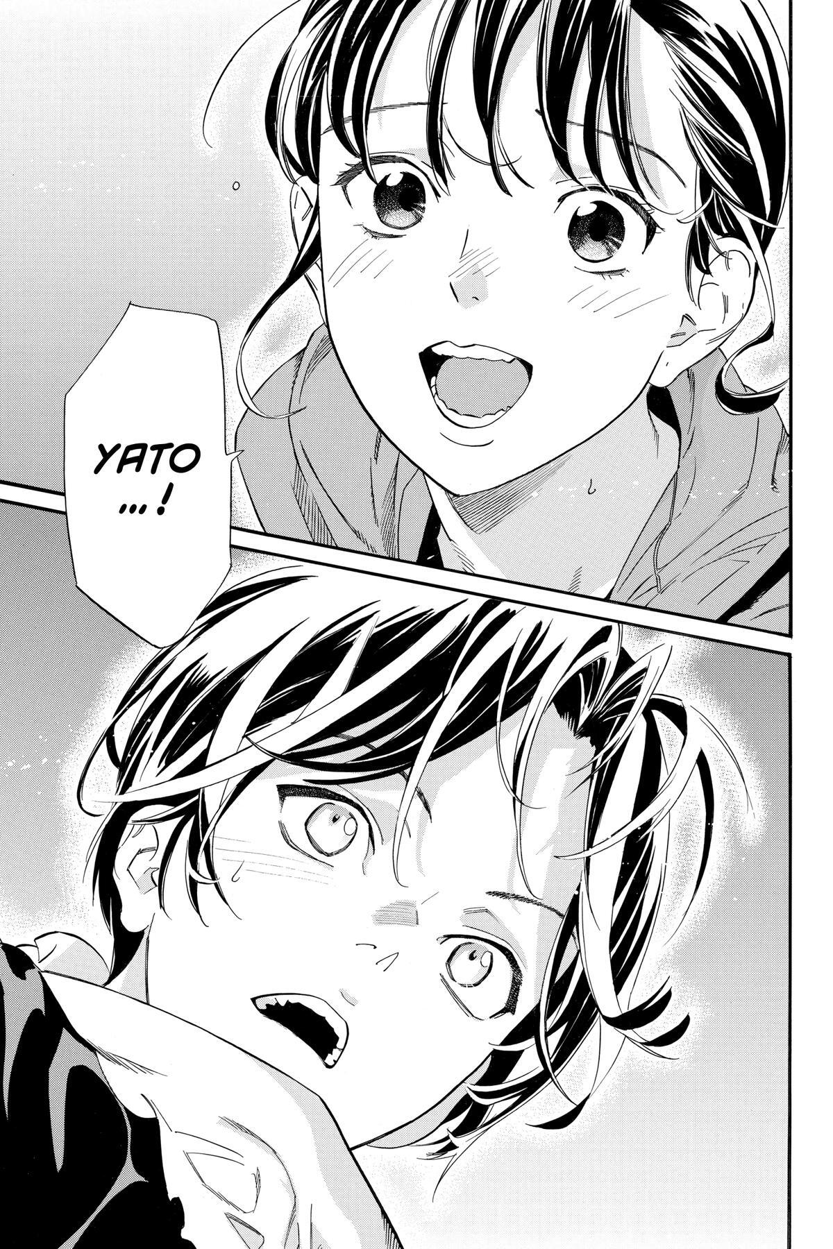 Read Noragami Manga Online
