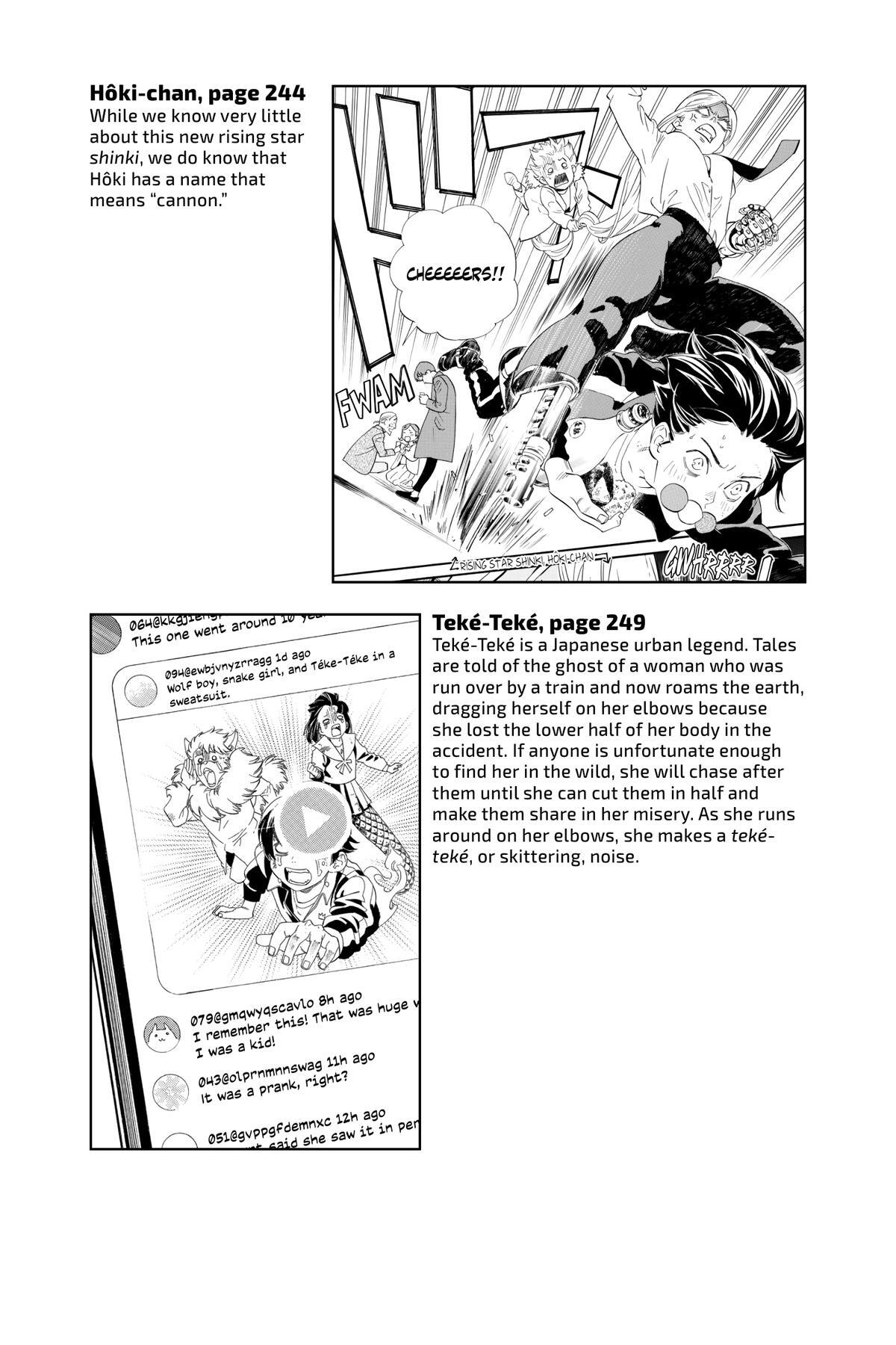 Read Noragami Manga Online