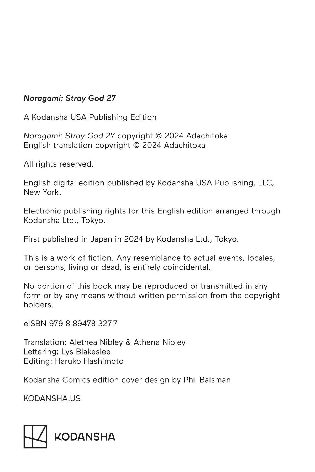 Read Noragami Manga Online