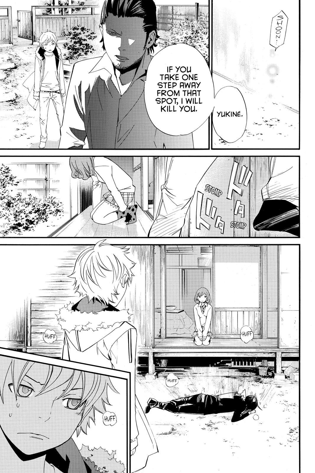 Read Noragami Manga Online
