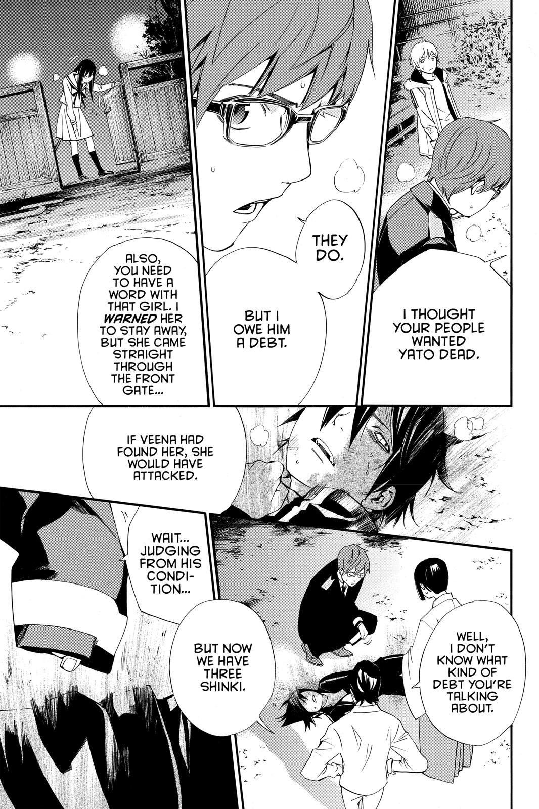 Read Noragami Manga Online