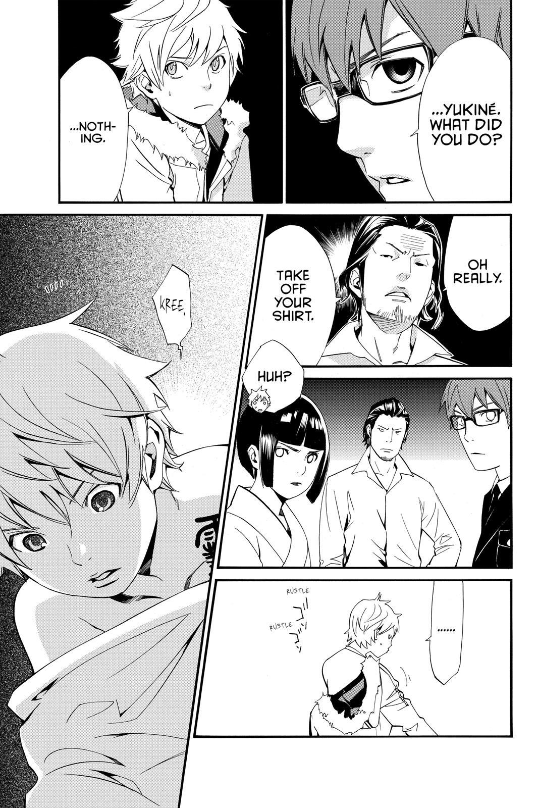 Read Noragami Manga Online