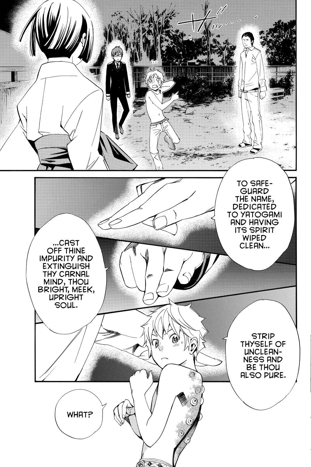 Read Noragami Manga Online