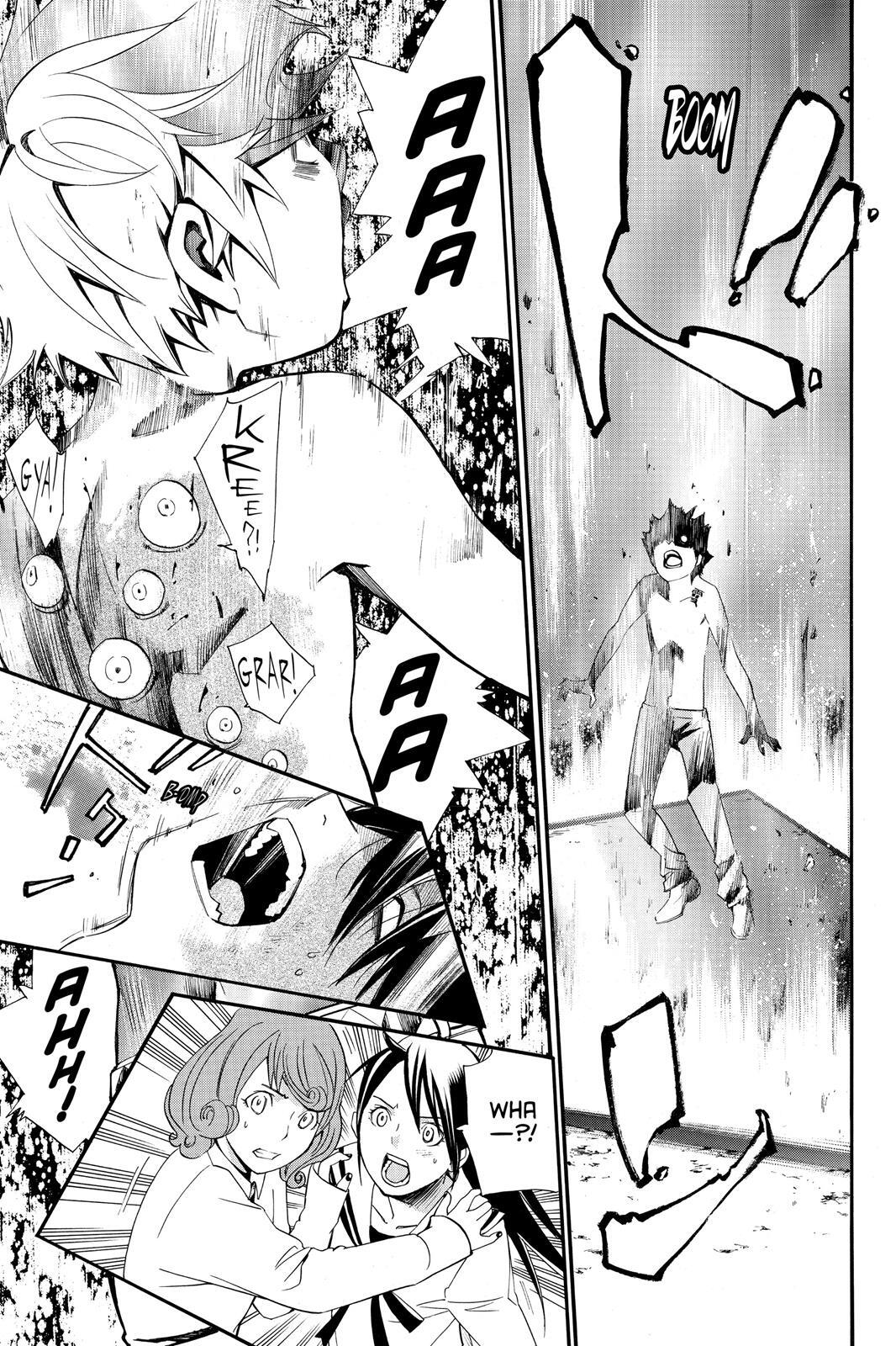 Read Noragami Manga Online