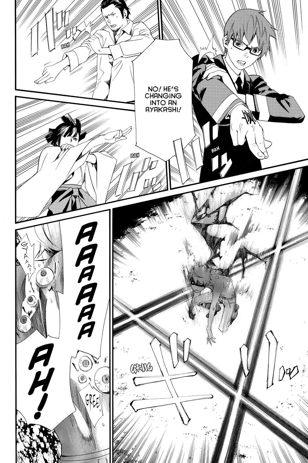 Read Noragami Manga Online